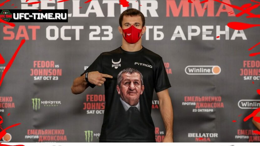 Усман Нурмагомедов запросил нового соперника в Bellator