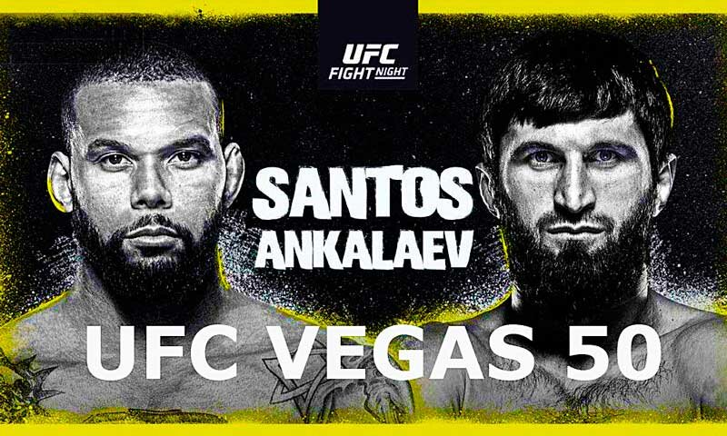 UFC Vegas 50: Сантос - Анкалаев прямая трансляция