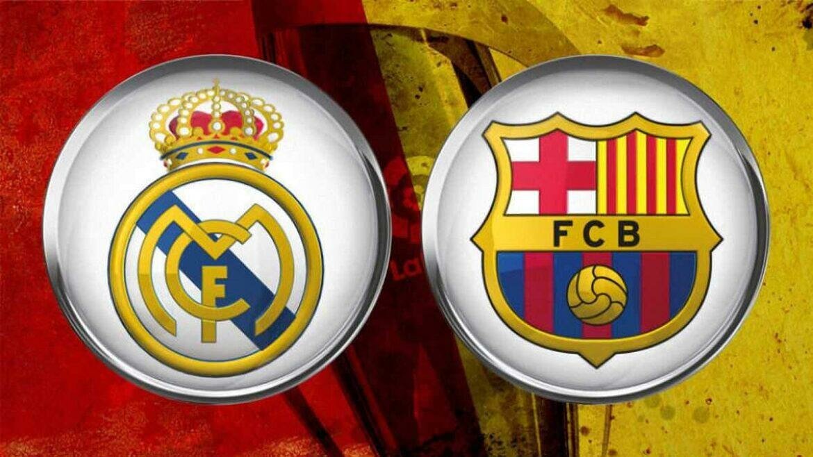 Реал Мадрид - Барселона прямая трансляция матча 29 тура Ла Лиги