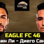 Eagle FC 46