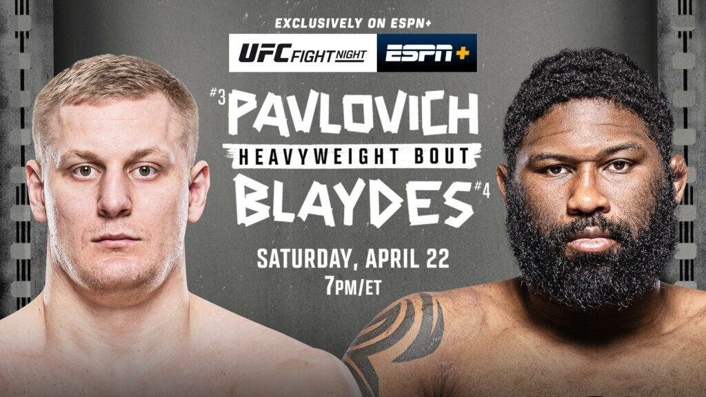 UFC Fight Night 222: Павлович vs Блейдс прямая трансляция